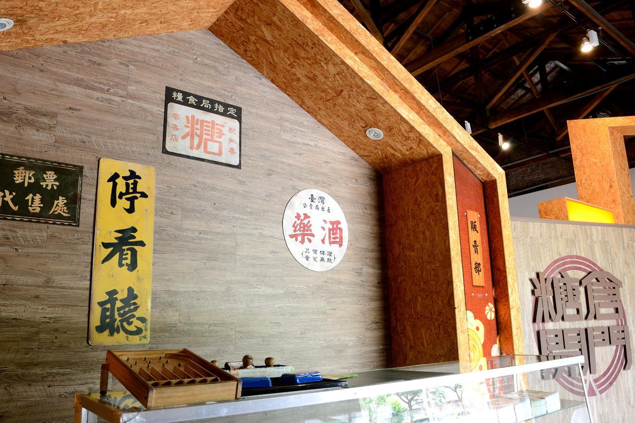 Wholesome Hotel Taipei Exterior photo